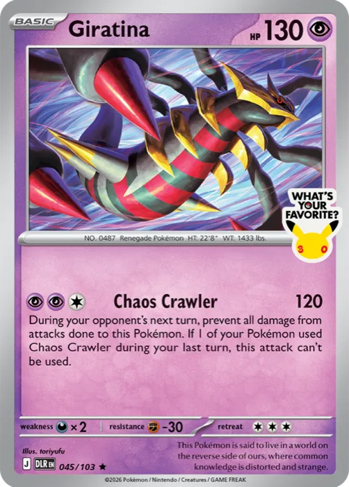 Giratina store promo card with the Pokémon 30 What's Your Favorite logo