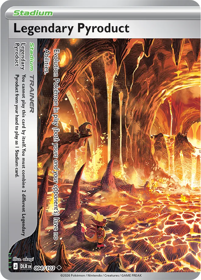 Legendary Pyroduct Stadium card, left half: a volcanic lava cave