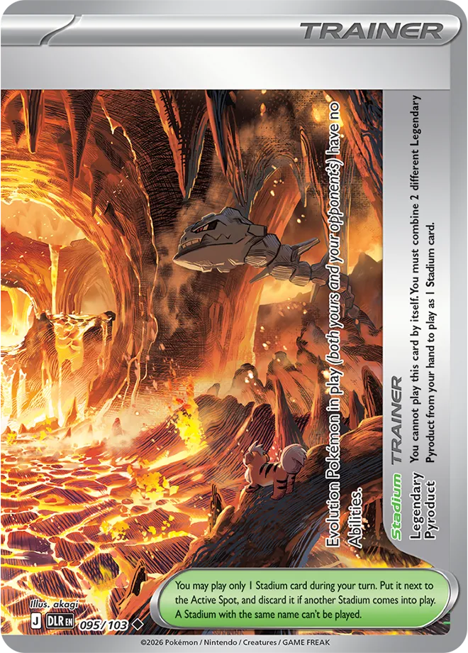 Legendary Pyroduct Stadium card, right half, completing the lava cave scene
