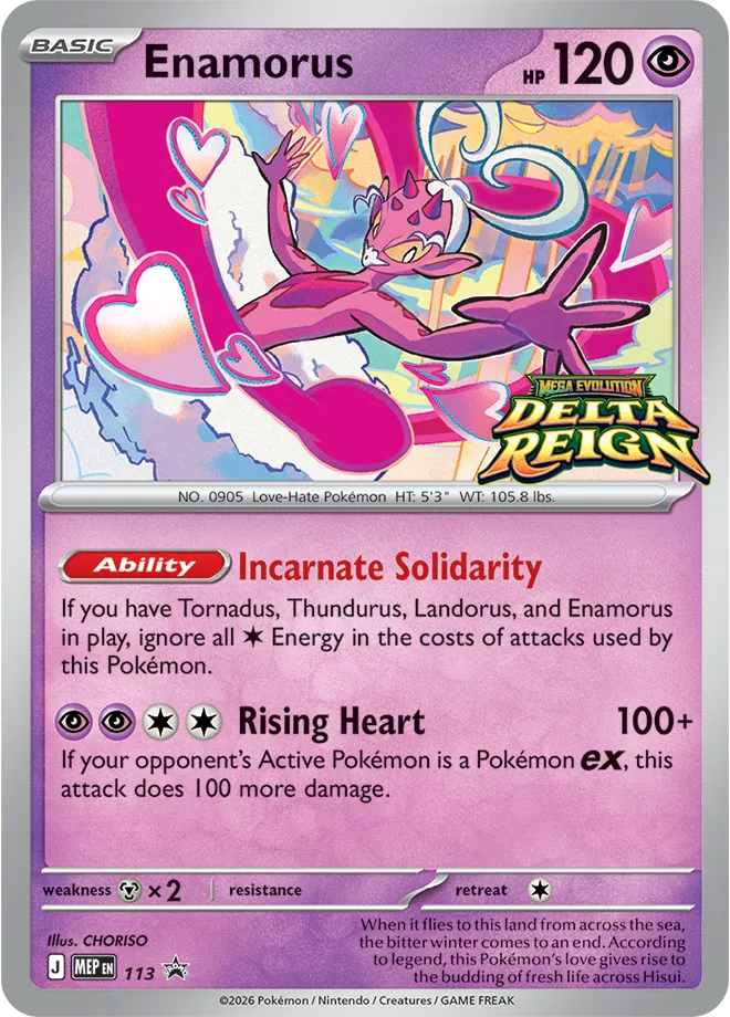 Enamorus Delta Reign prerelease promo card, MEP 113