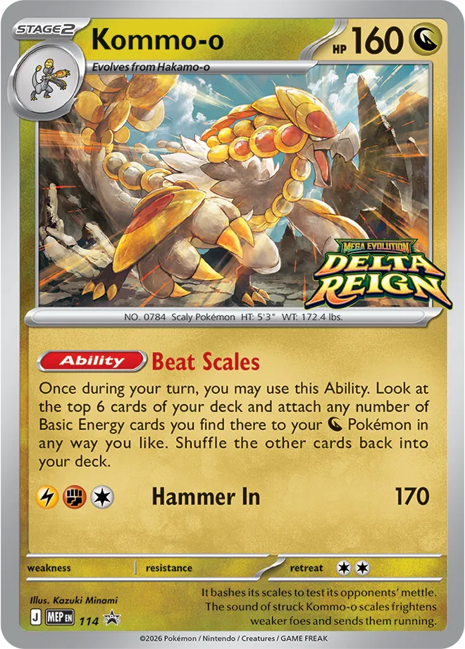 Kommo-o Delta Reign prerelease promo card, MEP 114