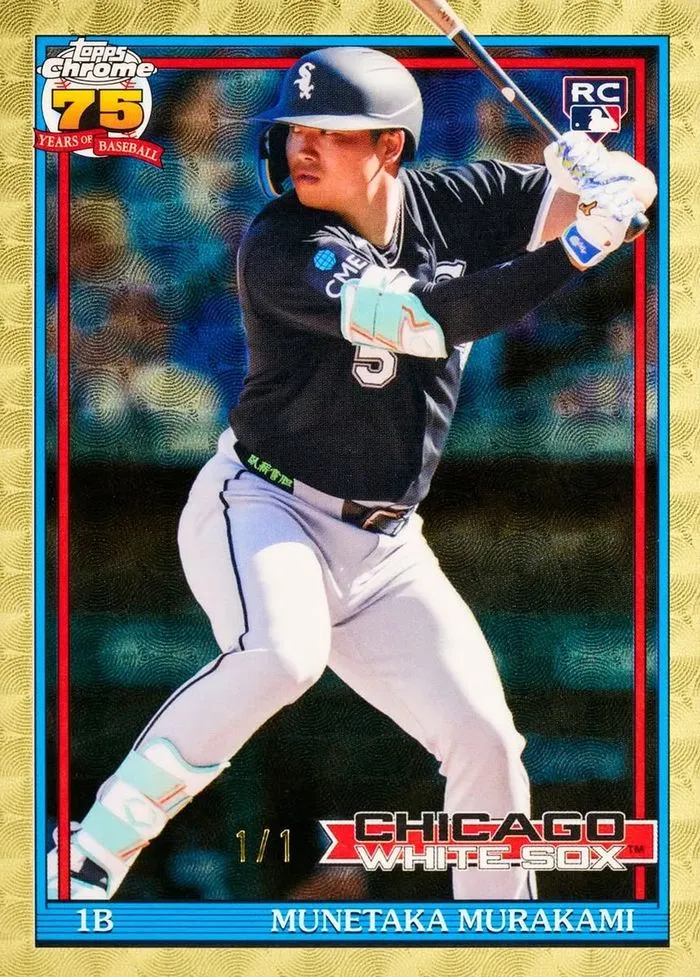 Munetaka Murakami 1991 Topps SuperFractor rookie card 1/1