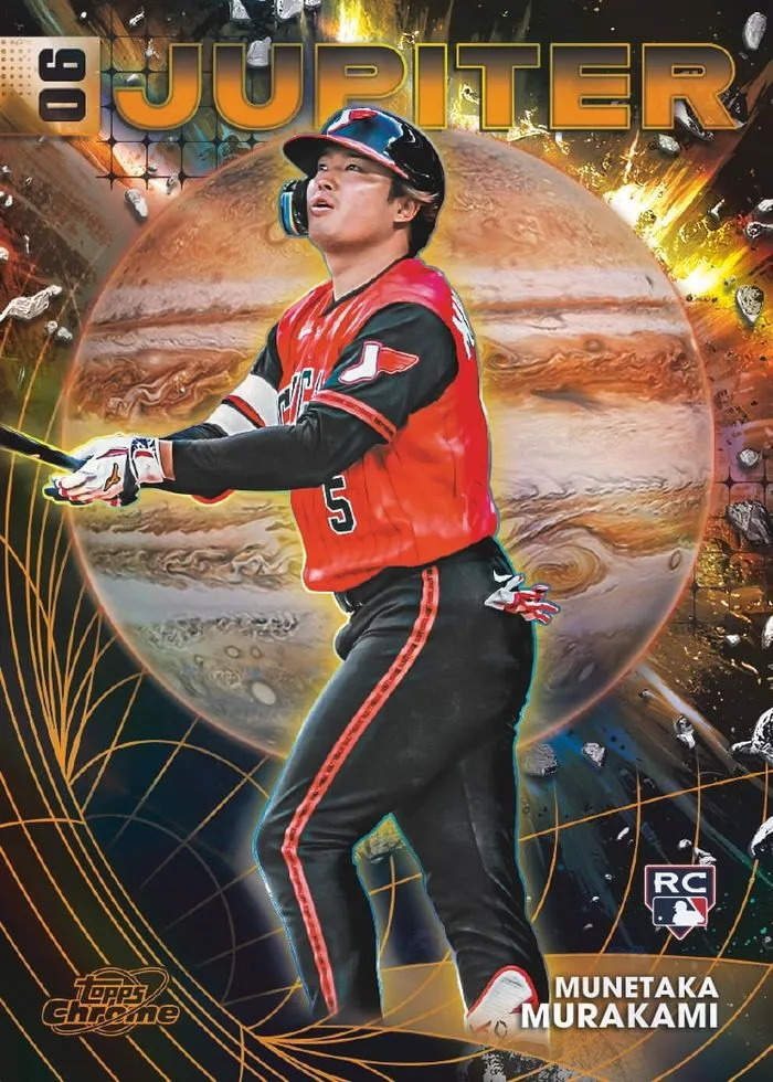 Munetaka Murakami Planetary Pursuits Jupiter rookie card, 2026 Topps Cosmic Chrome